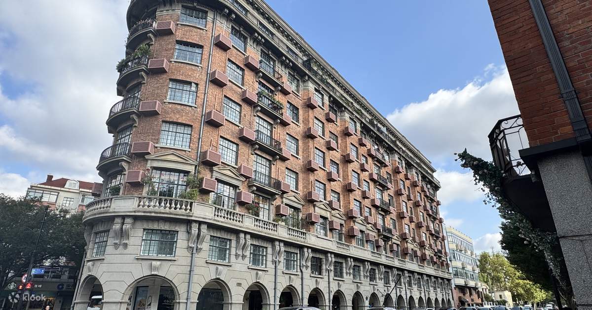 shanghai-old-french-concession-city-walking-tour-with-food-and-wine